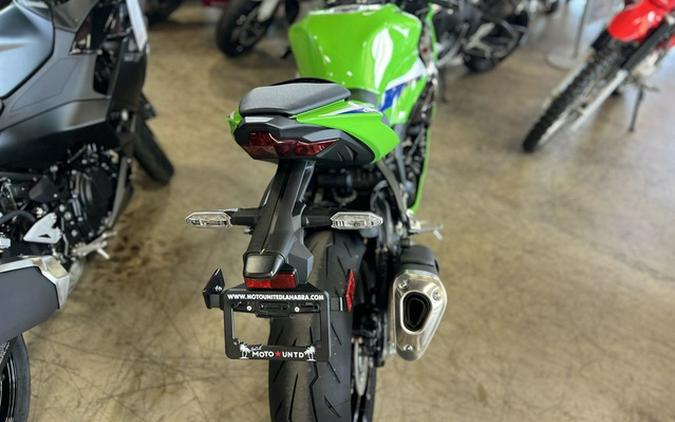 2026 Kawasaki Ninja ZX-6R ABS