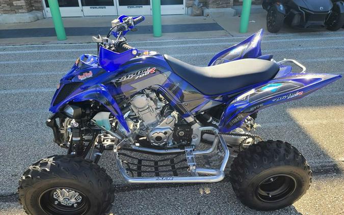 2023 Yamaha Raptor 700R