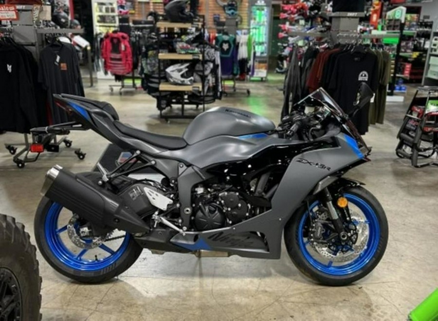 2026 Kawasaki Ninja ZX-6R ABS