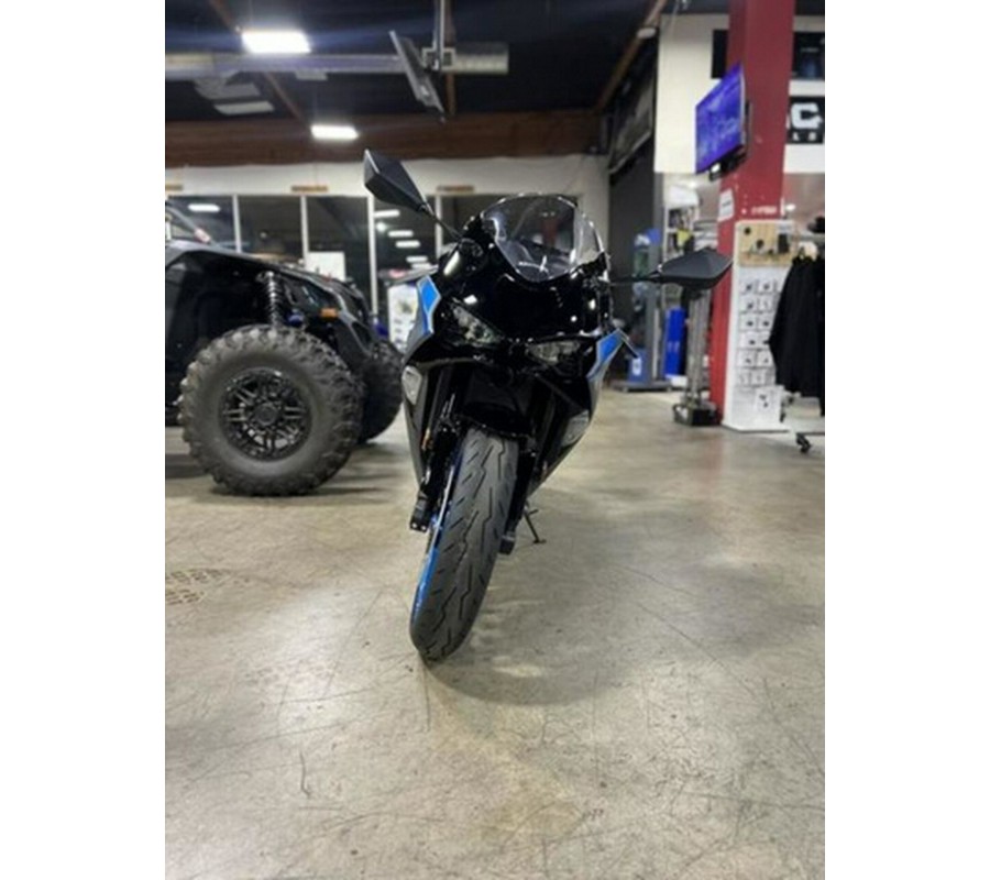 2026 Kawasaki Ninja ZX-6R ABS