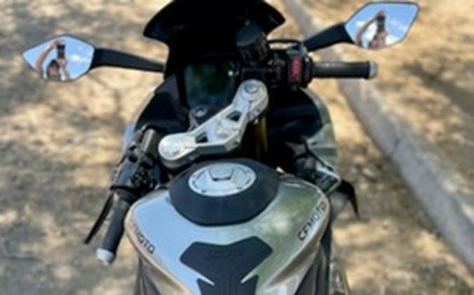 2025 CFMOTO SS 450