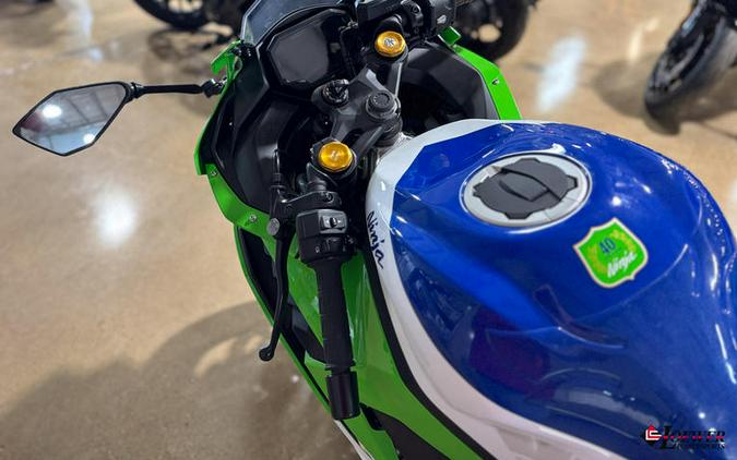 2024 Kawasaki Ninja® ZX™-4RR ABS