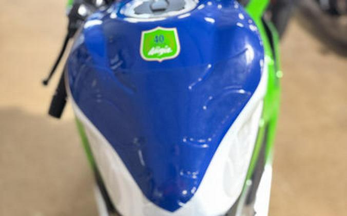 2024 Kawasaki Ninja® ZX™-4RR ABS