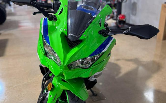 2024 Kawasaki Ninja® ZX™-4RR ABS