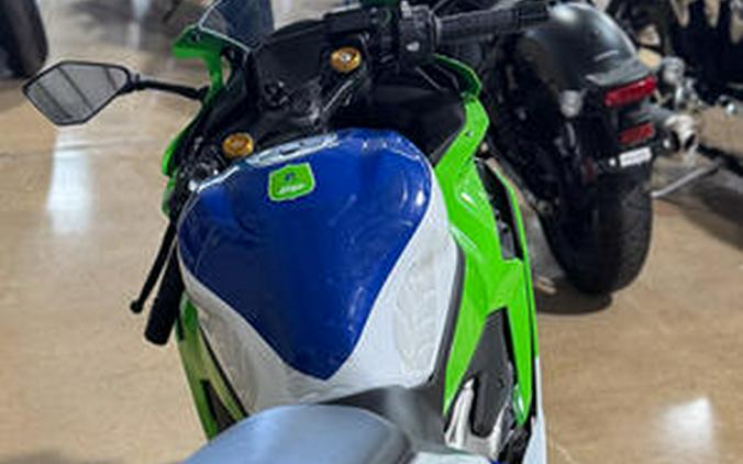 2024 Kawasaki Ninja® ZX™-4RR ABS