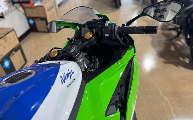 2024 Kawasaki Ninja® ZX™-4RR ABS