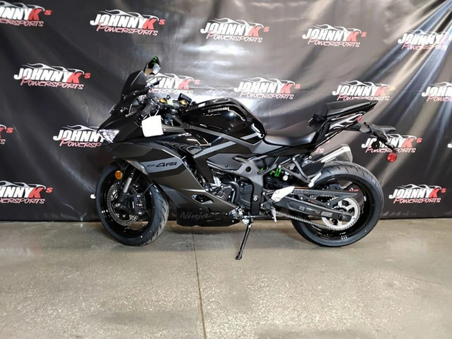 2026 Kawasaki Ninja ZX-4RR ABS