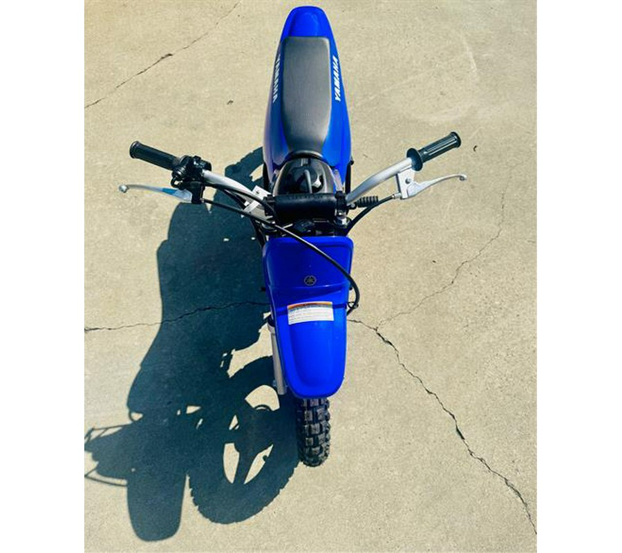 2026 Yamaha PW50