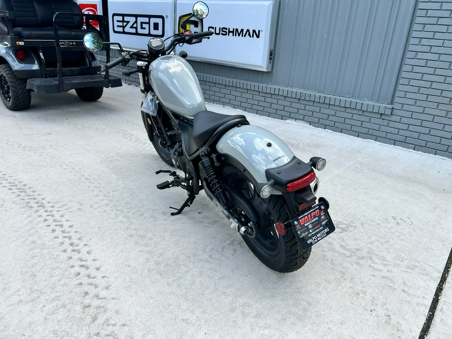 2026 Honda Rebel 300 E-Clutch