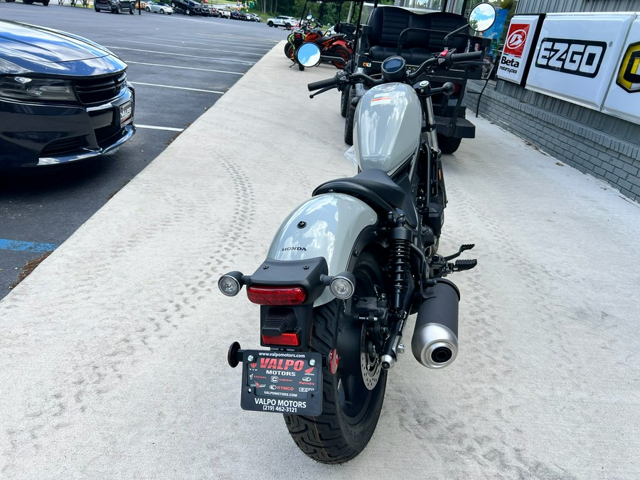 2026 Honda Rebel 300 E-Clutch