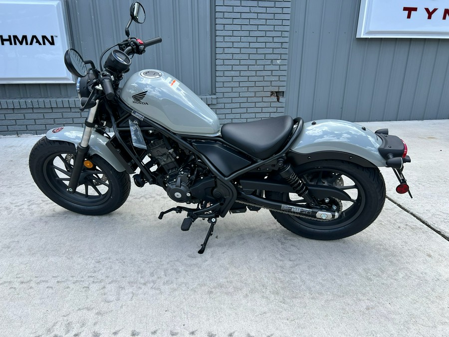 2026 Honda Rebel 300 E-Clutch