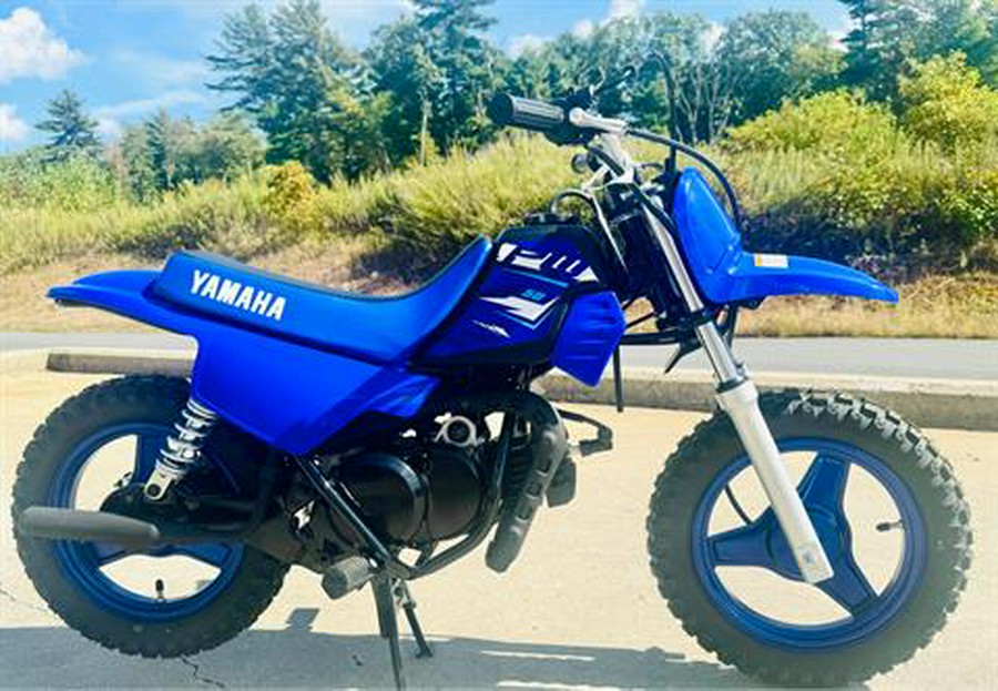 2026 Yamaha PW50