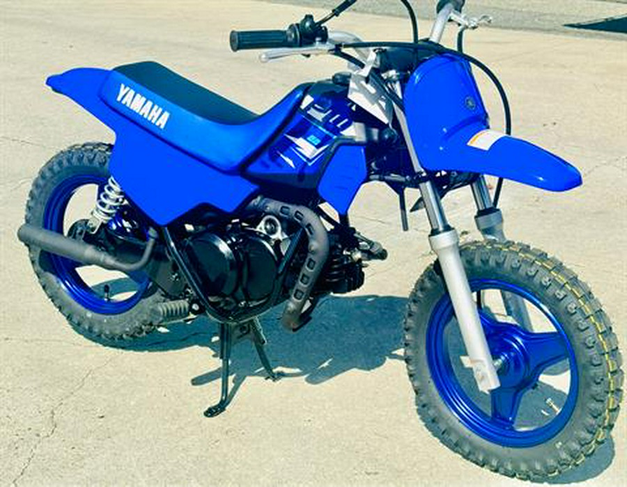 2026 Yamaha PW50