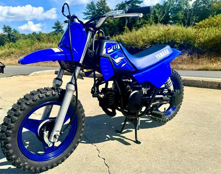 2026 Yamaha PW50