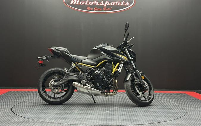 2026 Kawasaki Z1100 SE ABS