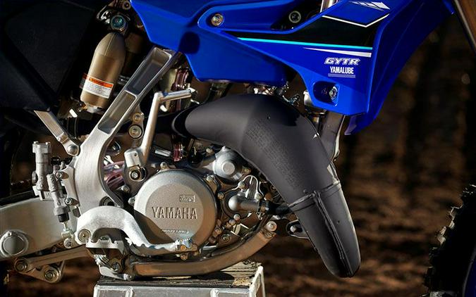 2021 Yamaha YZ125