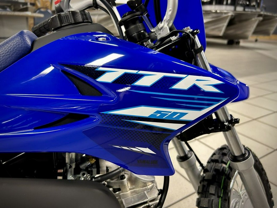 2025 Yamaha TT-R 50E