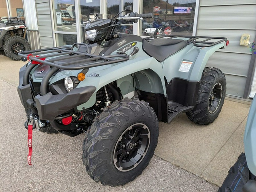 2026 Yamaha Kodiak 450 EPS XT-R