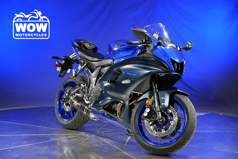 2022 Yamaha YZF R7