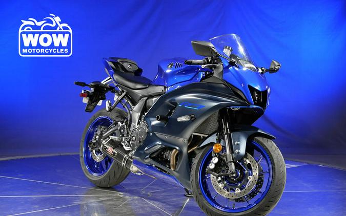 2022 Yamaha YZF R7