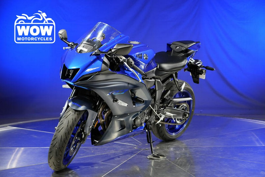 2022 Yamaha YZF R7