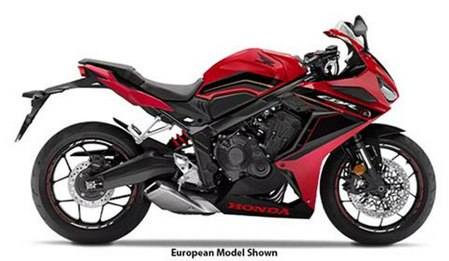 2023 Honda CBR650R ABS