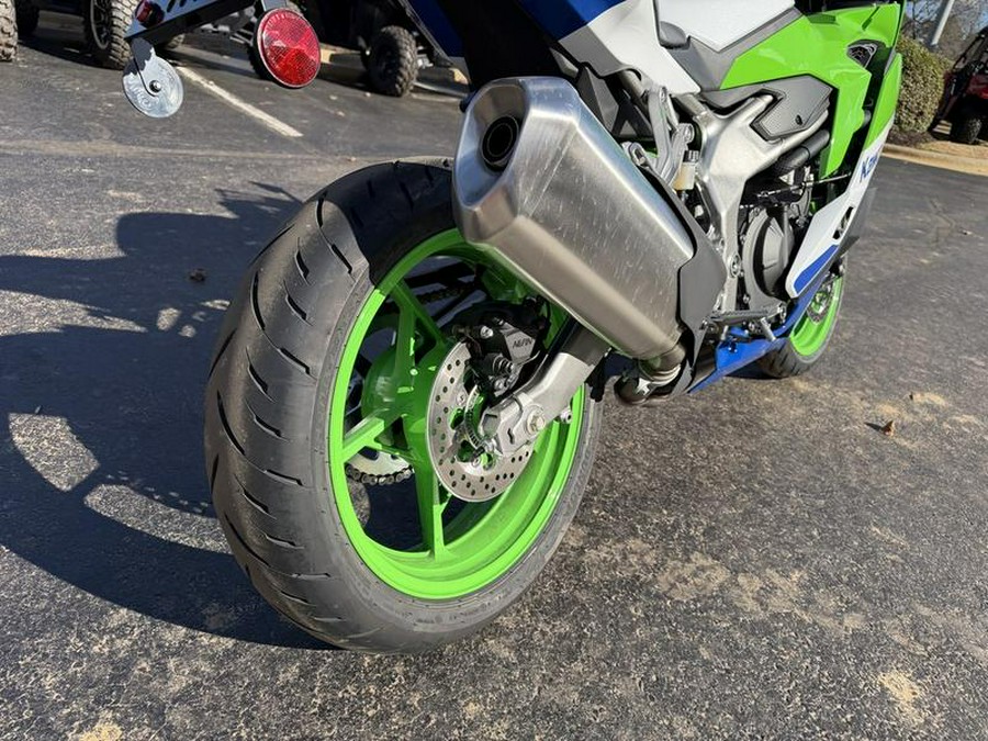 2024 Kawasaki Ninja® ZX™-4RR ABS