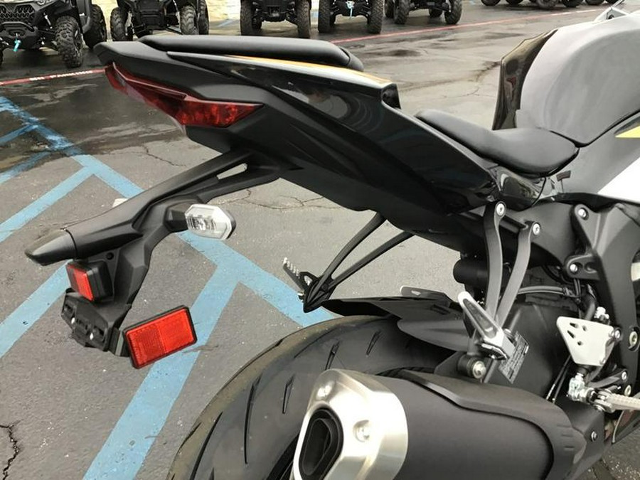 2026 Kawasaki Ninja® ZX™-6R ABS