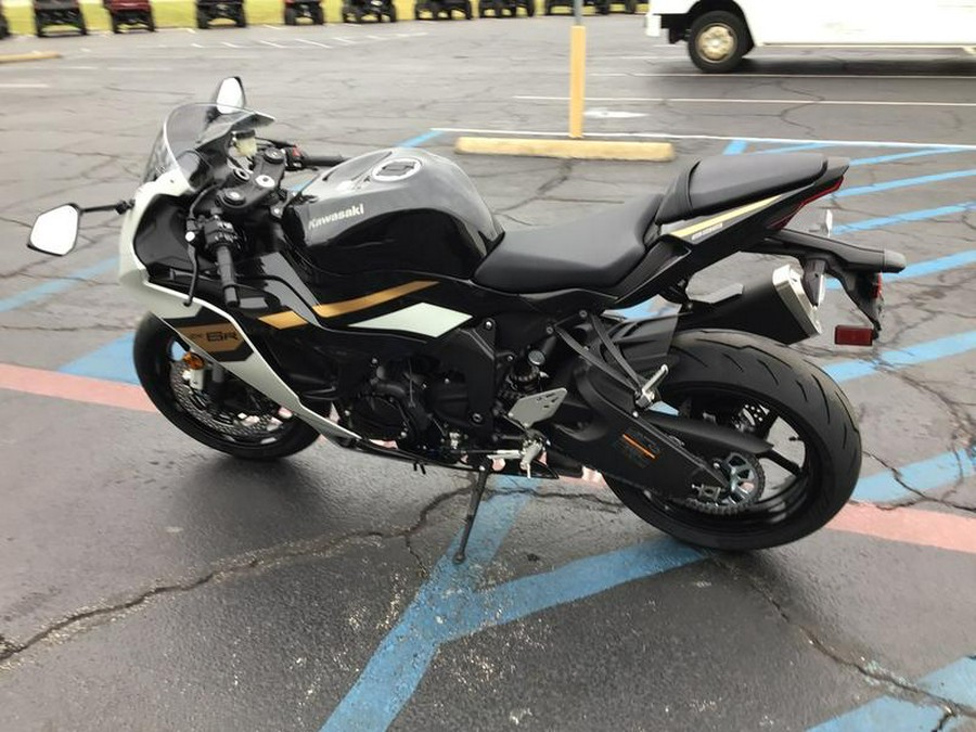 2026 Kawasaki Ninja® ZX™-6R ABS