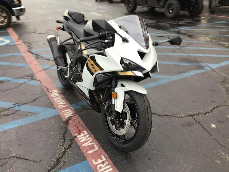 2026 Kawasaki Ninja® ZX™-6R ABS