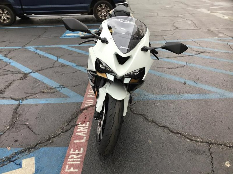 2026 Kawasaki Ninja® ZX™-6R ABS