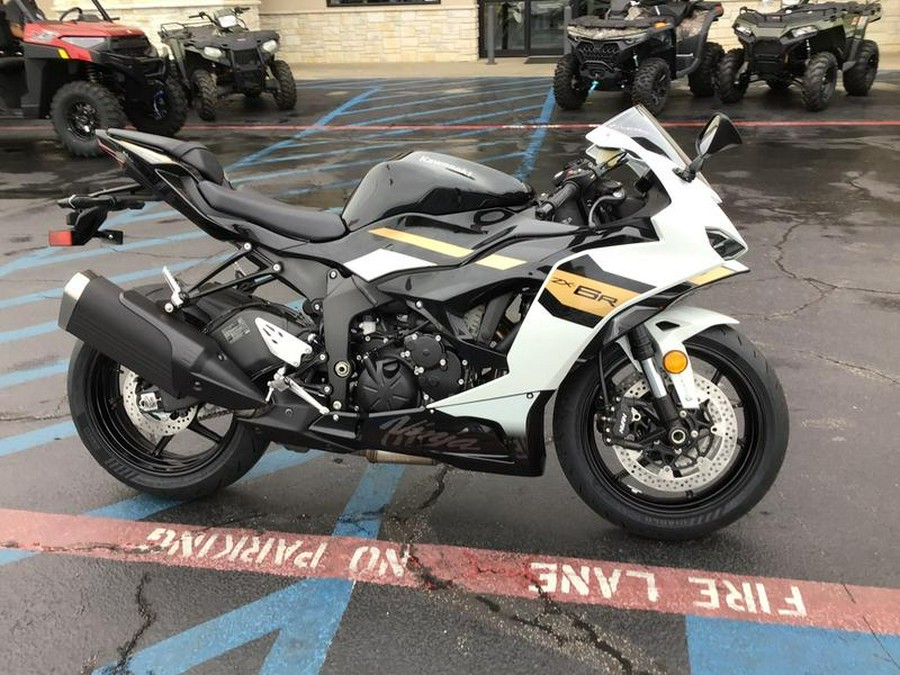 2026 Kawasaki Ninja® ZX™-6R ABS