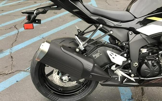 2026 Kawasaki Ninja® ZX™-6R ABS