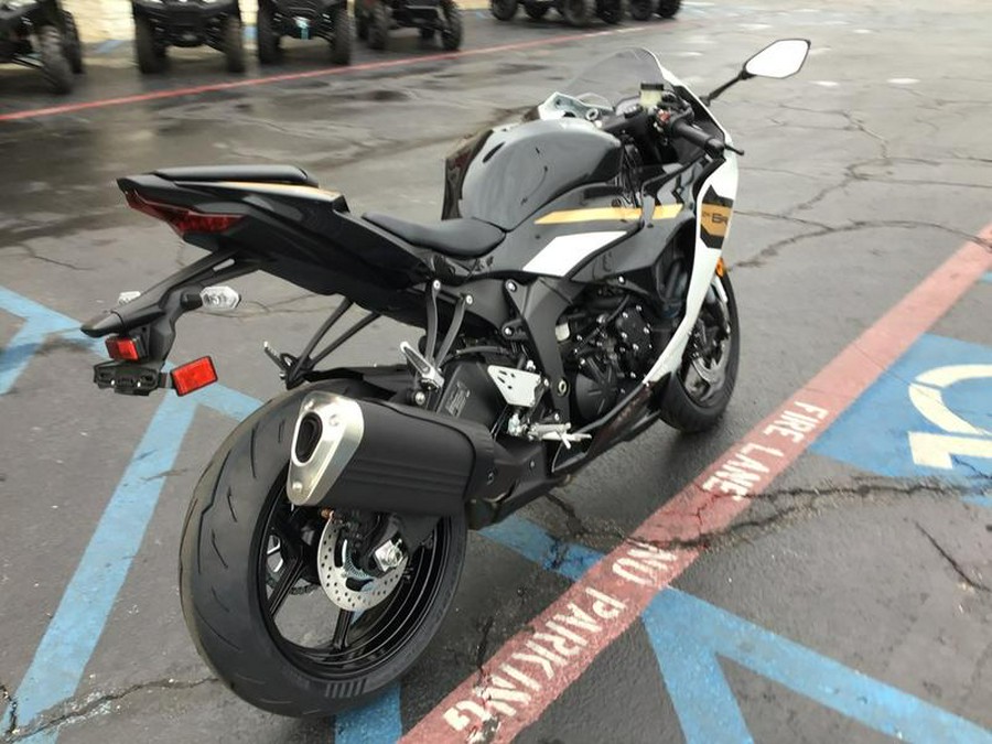 2026 Kawasaki Ninja® ZX™-6R ABS