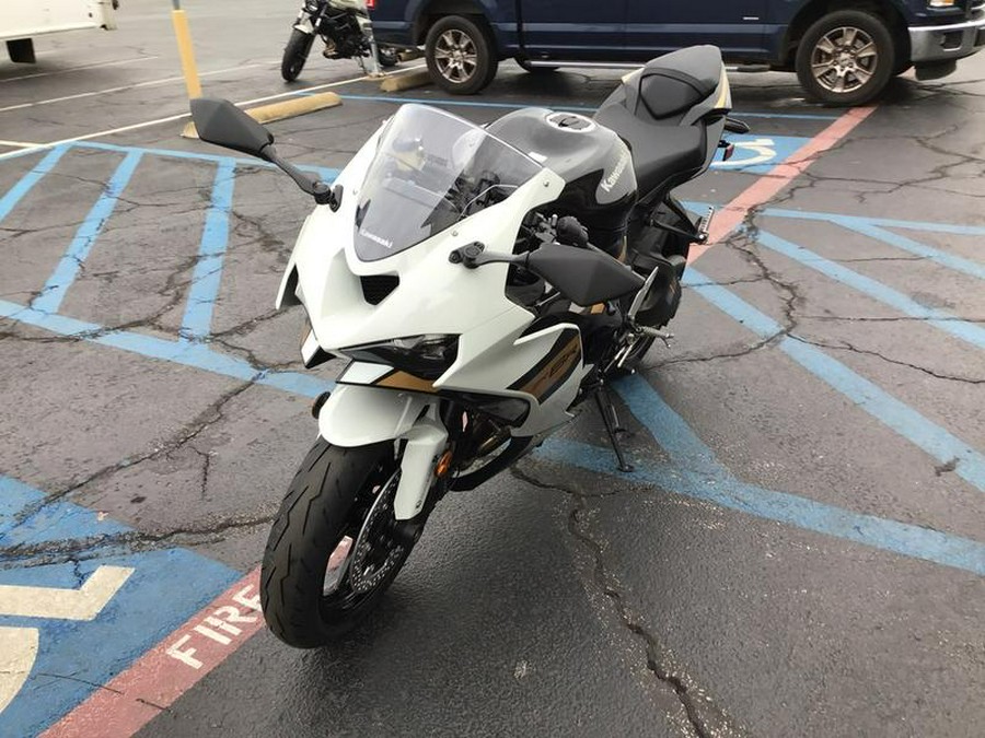 2026 Kawasaki Ninja® ZX™-6R ABS