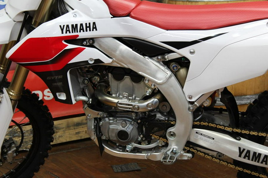 2026 Yamaha YZ450F 70th Anniversary Edition