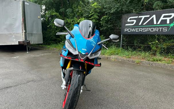 2026 Aprilia RS 660