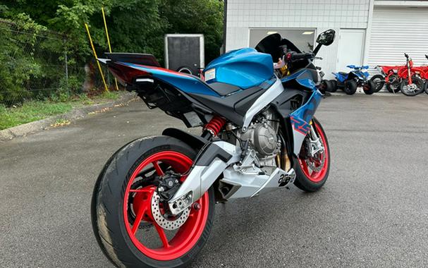 2026 Aprilia RS 660