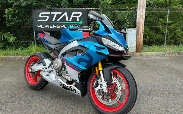 2026 Aprilia RS 660