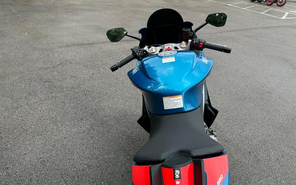 2026 Aprilia RS 660