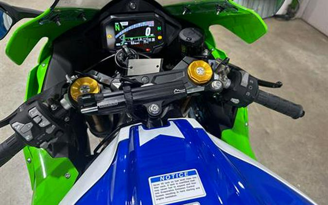 2024 Kawasaki Ninja ZX-10R 40th Anniversary Edition ABS