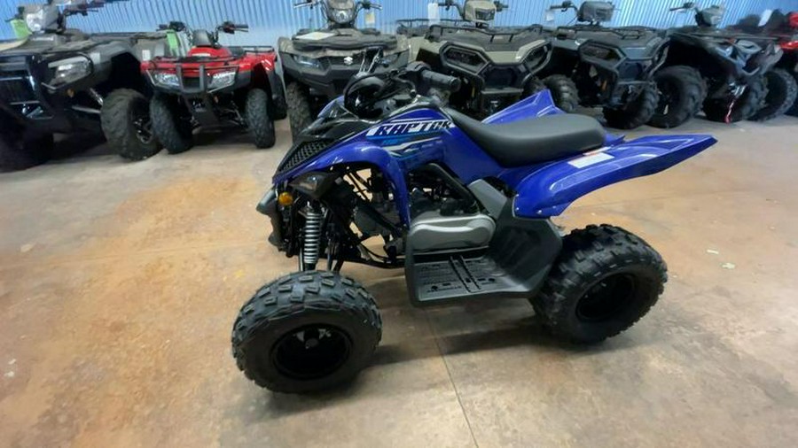 2026 Yamaha Raptor 110