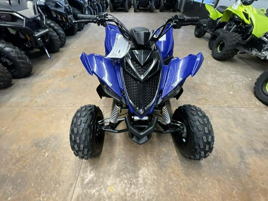 2026 Yamaha Raptor 110