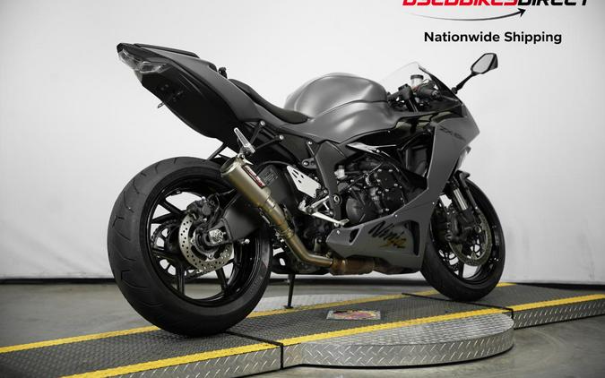2025 Kawasaki Ninja ZX-6R - $13,999.00