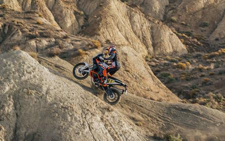 2026 KTM Super Adventure 1390 R