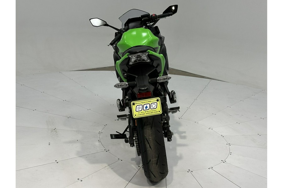 2024 Kawasaki Ninja 650 ABS KRT Edition