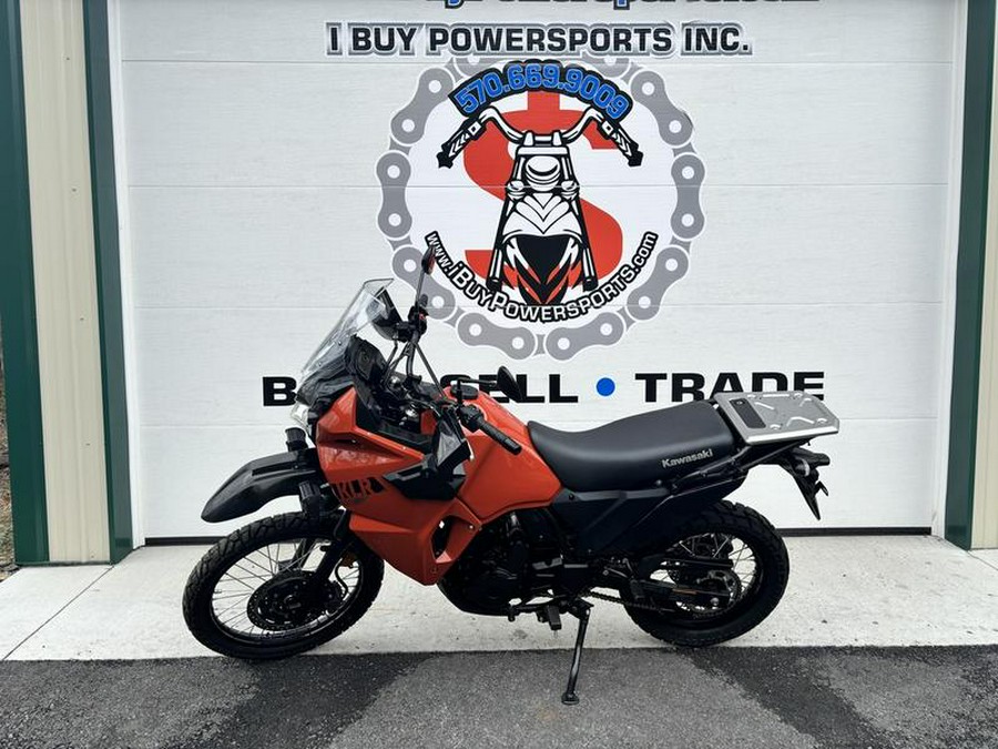 2022 Kawasaki KLR®650 ABS