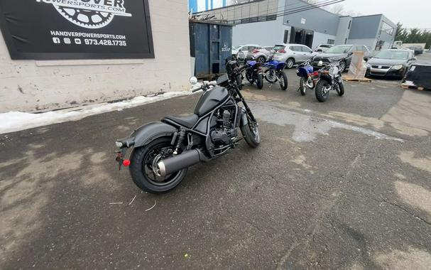 2026 Honda® Rebel 1100 DCT