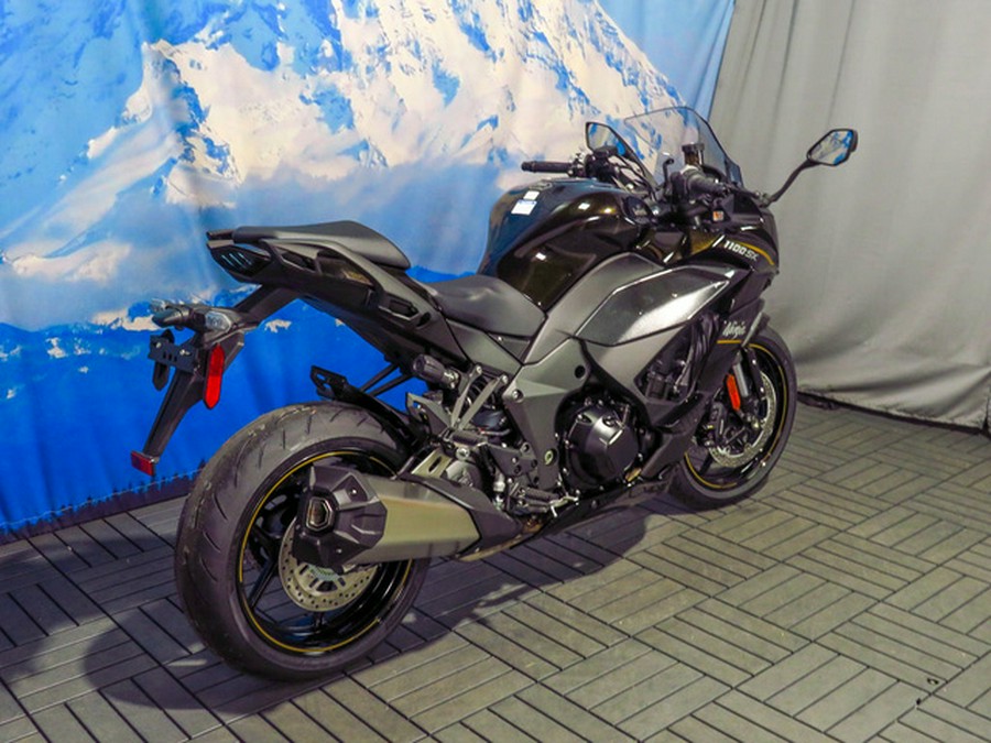 2026 Kawasaki Ninja 1100SX ABS