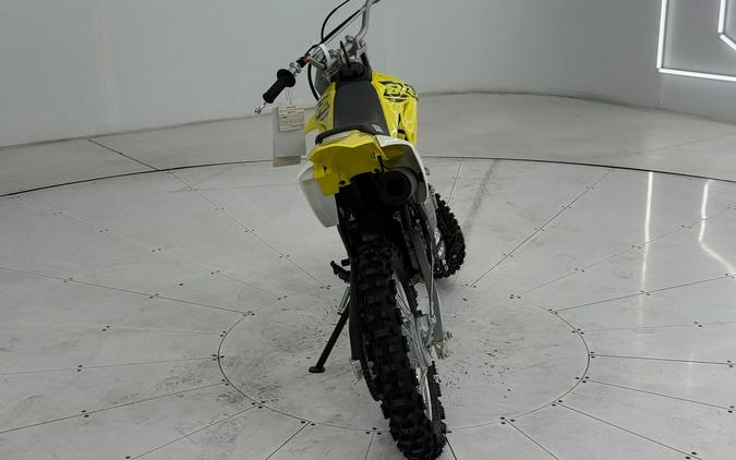 2026 Suzuki DR-Z125L